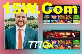 Bonus Features 777Ox