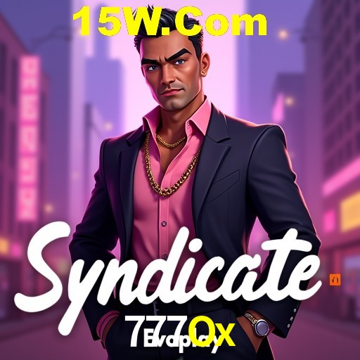 A Ascensão dos Esportes Eletrônicos: Um Novo Paradigma no Entretenimento